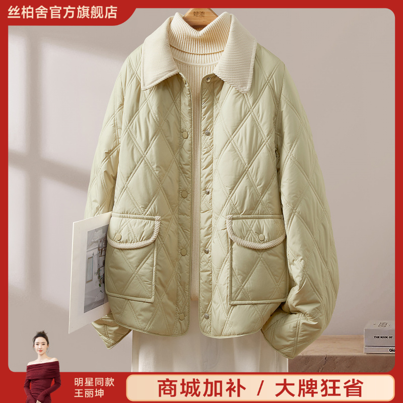 她池2025秋装新款女装宽松简约单排扣翻领正肩长袖棉服T53B3028HB