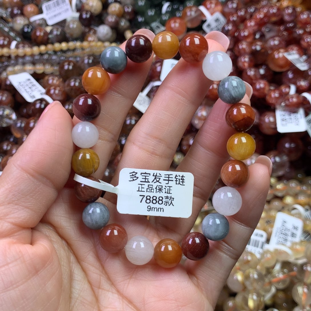 未镶嵌水晶手链11111111111