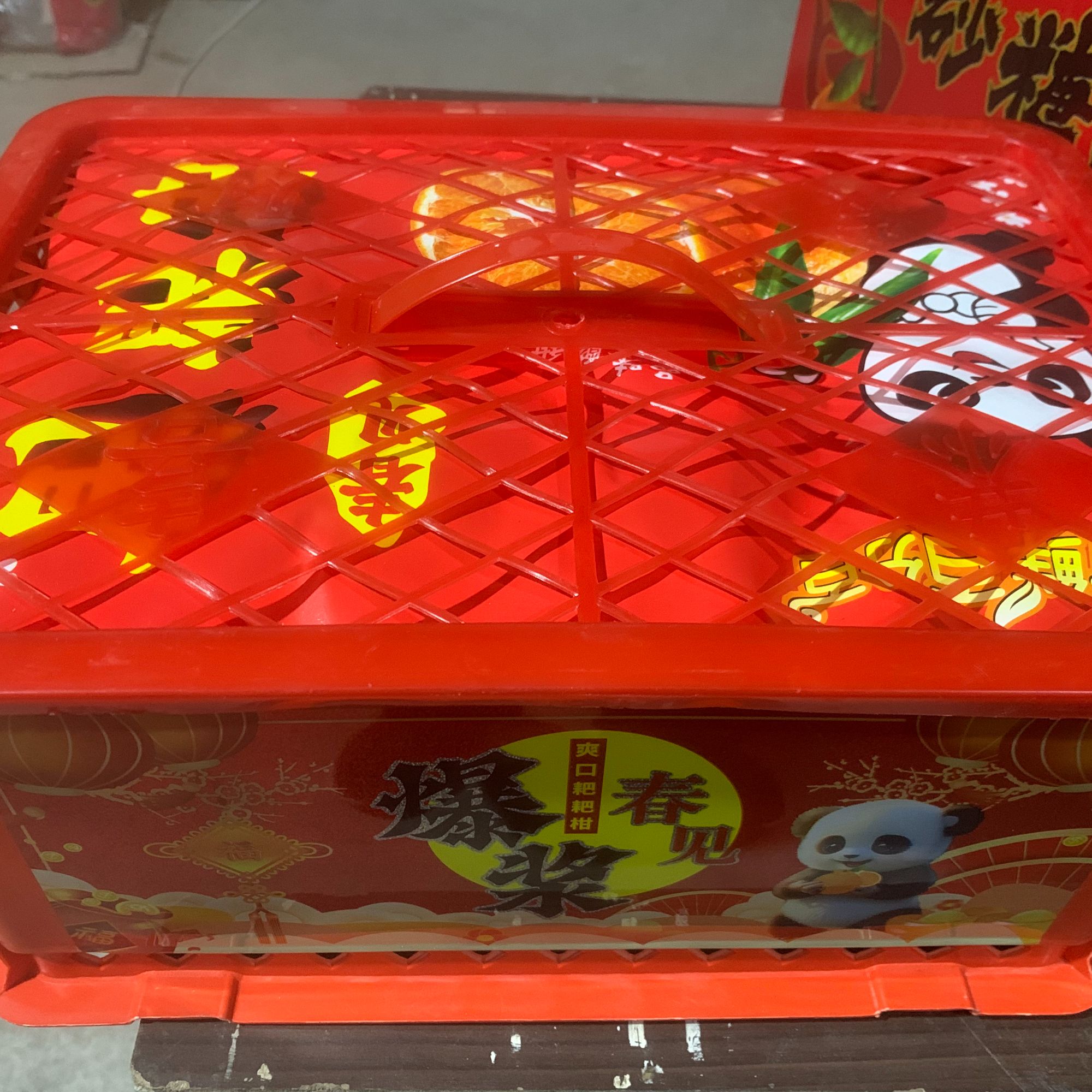 【礼盒】爆浆春见粑粑柑一箱