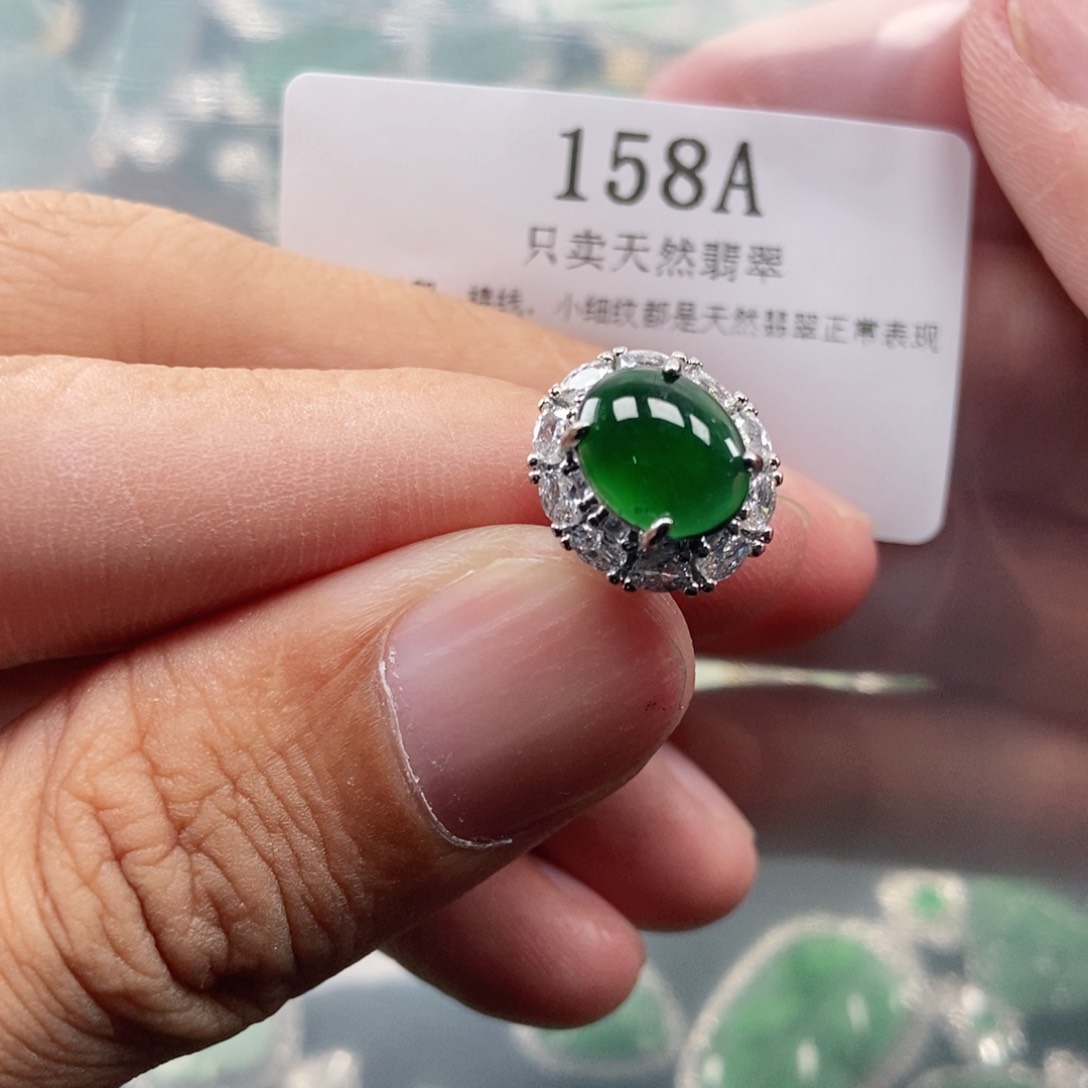【闪购商品】翡翠未镶嵌吊坠(不含链)