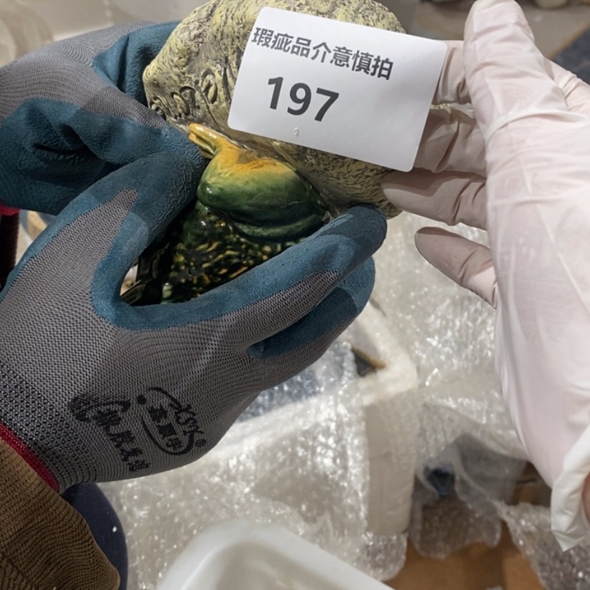 【闪购商品】摆件拥**光陶瓷摆件瑕疵特卖