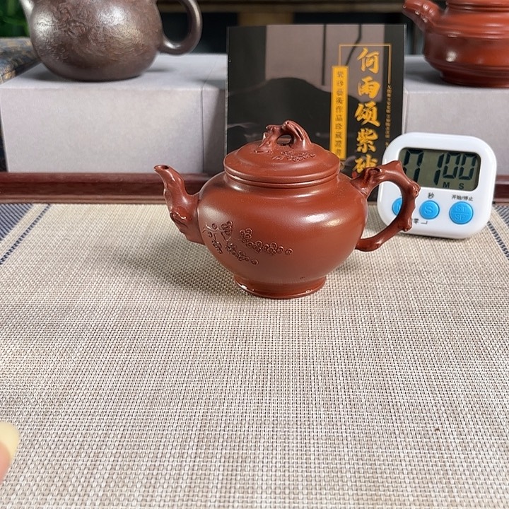 喜***过紫砂茶壶宜兴原矿手工紫砂壶