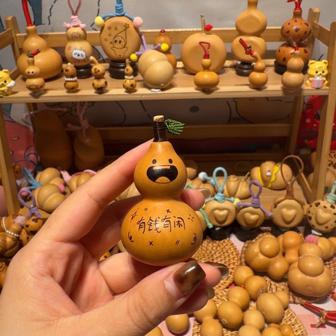 藤小尺寸了八宝 响籽