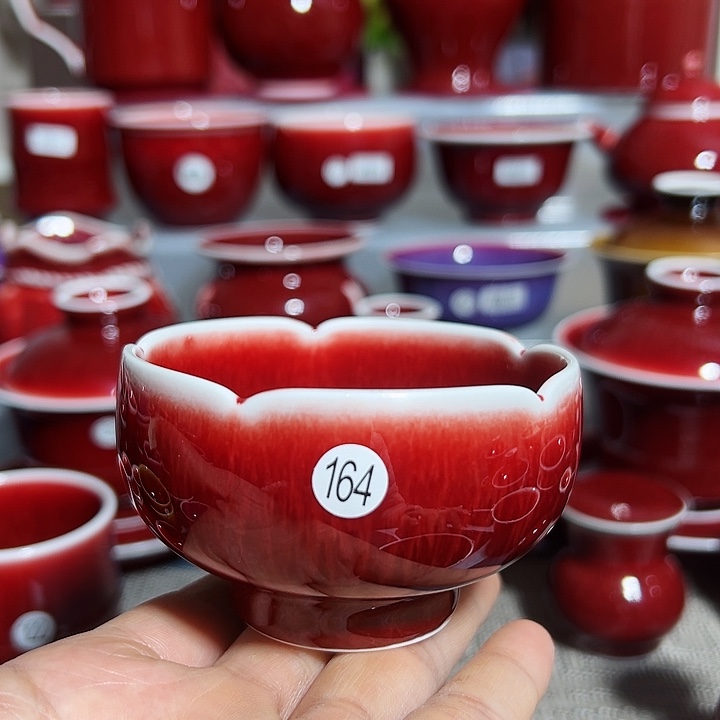 玉郎亭陶瓷福利杯