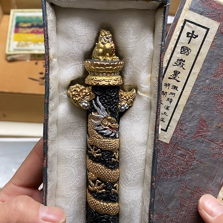 瓷片U159 雅舍甄选优质大漂亮