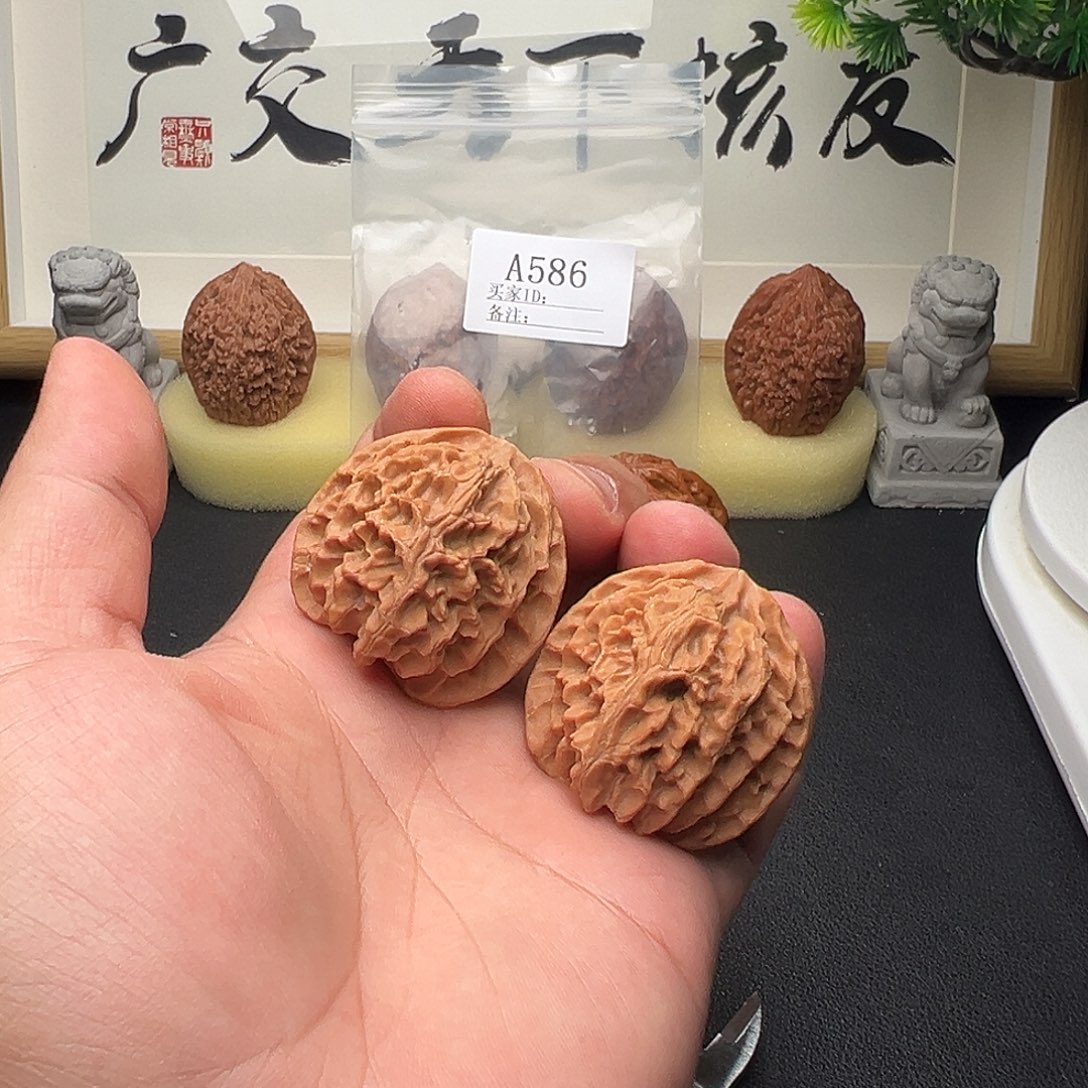 手串/手链核桃A586苹果园40尺全品
