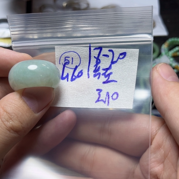 定制翡翠未镶嵌人****下
