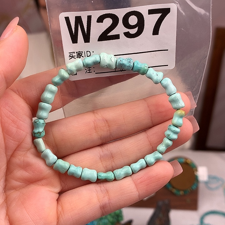 绿松石未镶嵌原矿