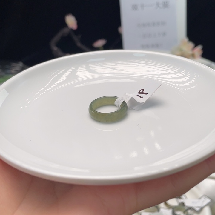 和田玉未镶嵌戒指m27湖水绿细条16.3