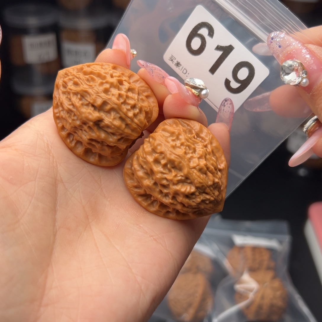 文玩核桃吊坠金牛37+