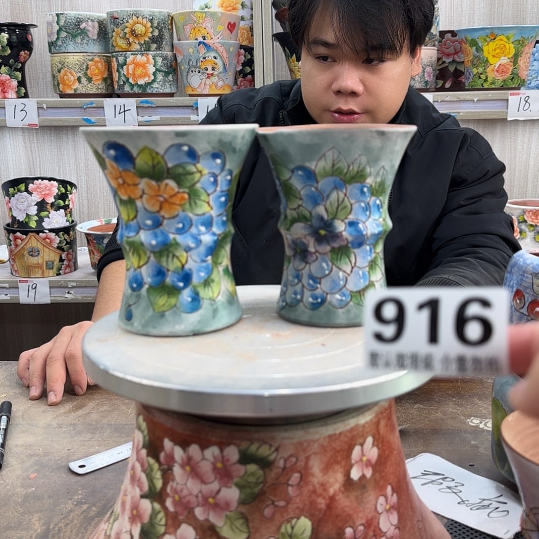 瑕疵瑕疵瑕疵瑕疵916