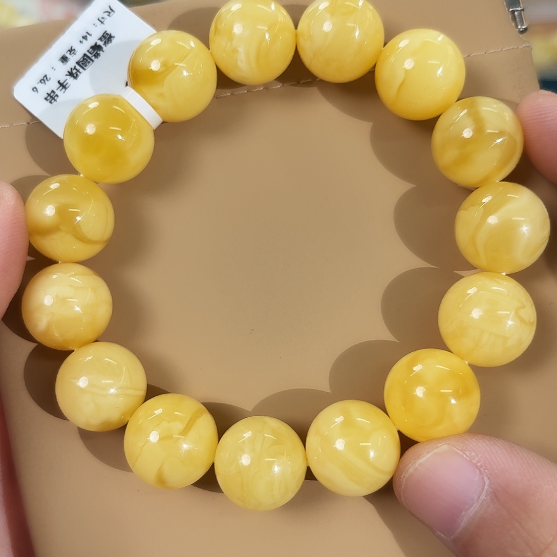 蜜蜡未镶嵌裸石1700000000