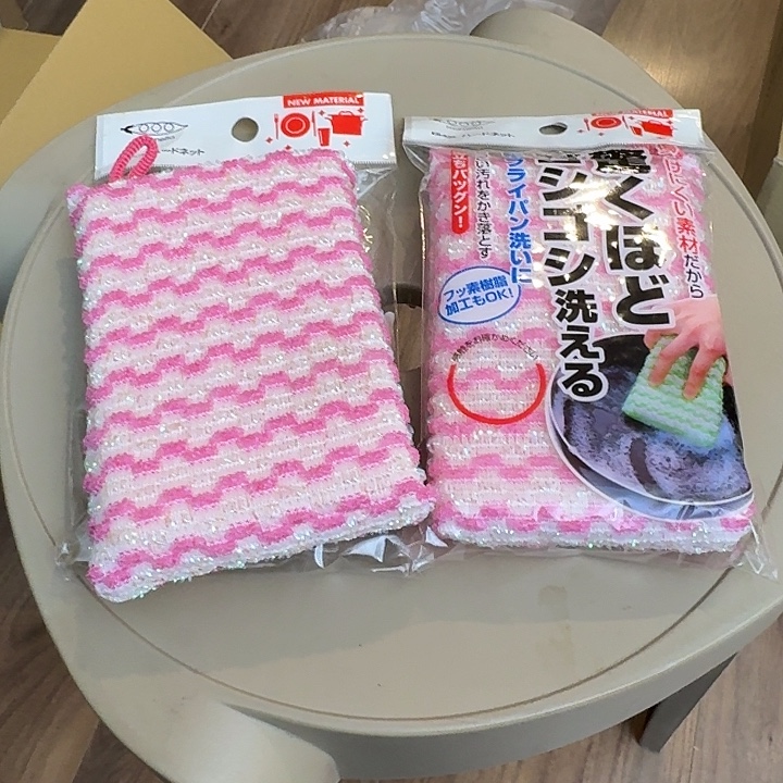 塑料这个时候我们