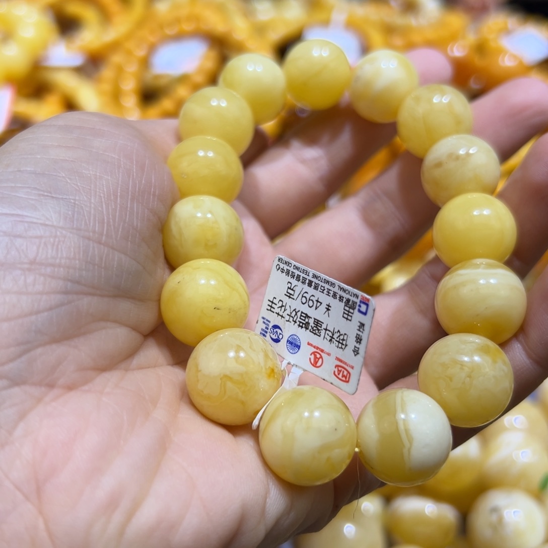 琥珀珠宝奇石未镶嵌