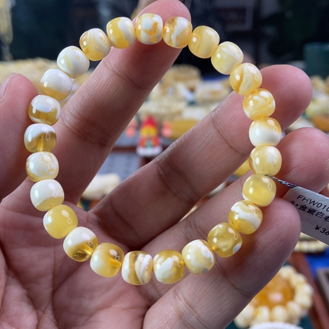 琥珀珠宝奇石未镶嵌8金瓷白老型手串7.7