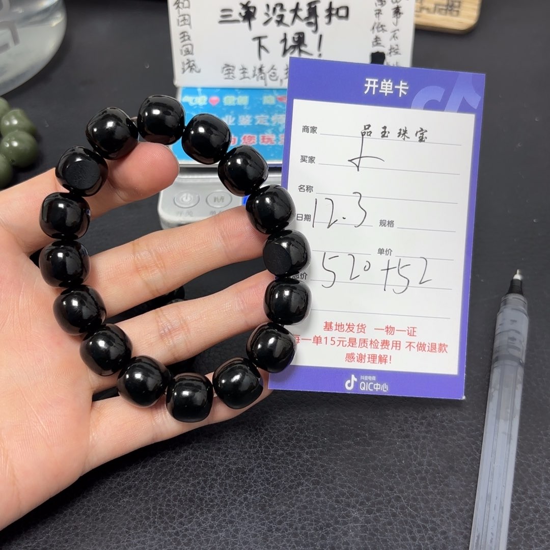 未镶嵌和田玉包链小*主