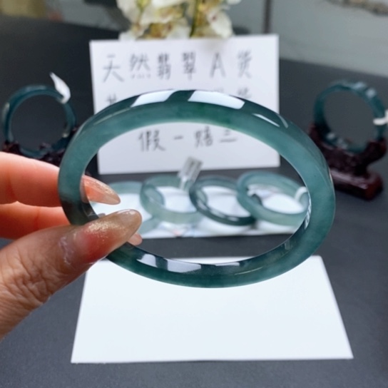 翡翠手镯未镶嵌62尺寸