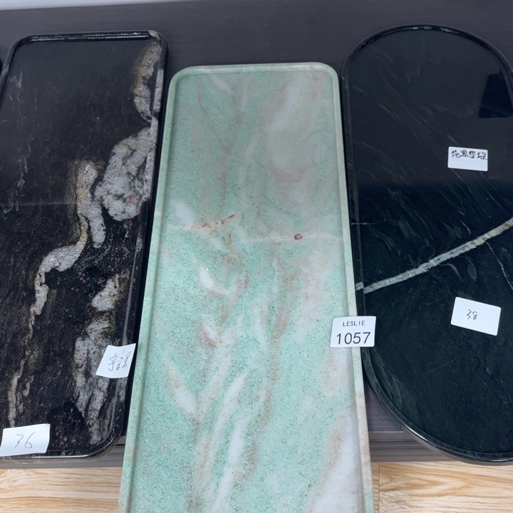 L。 1057。        11-4。 