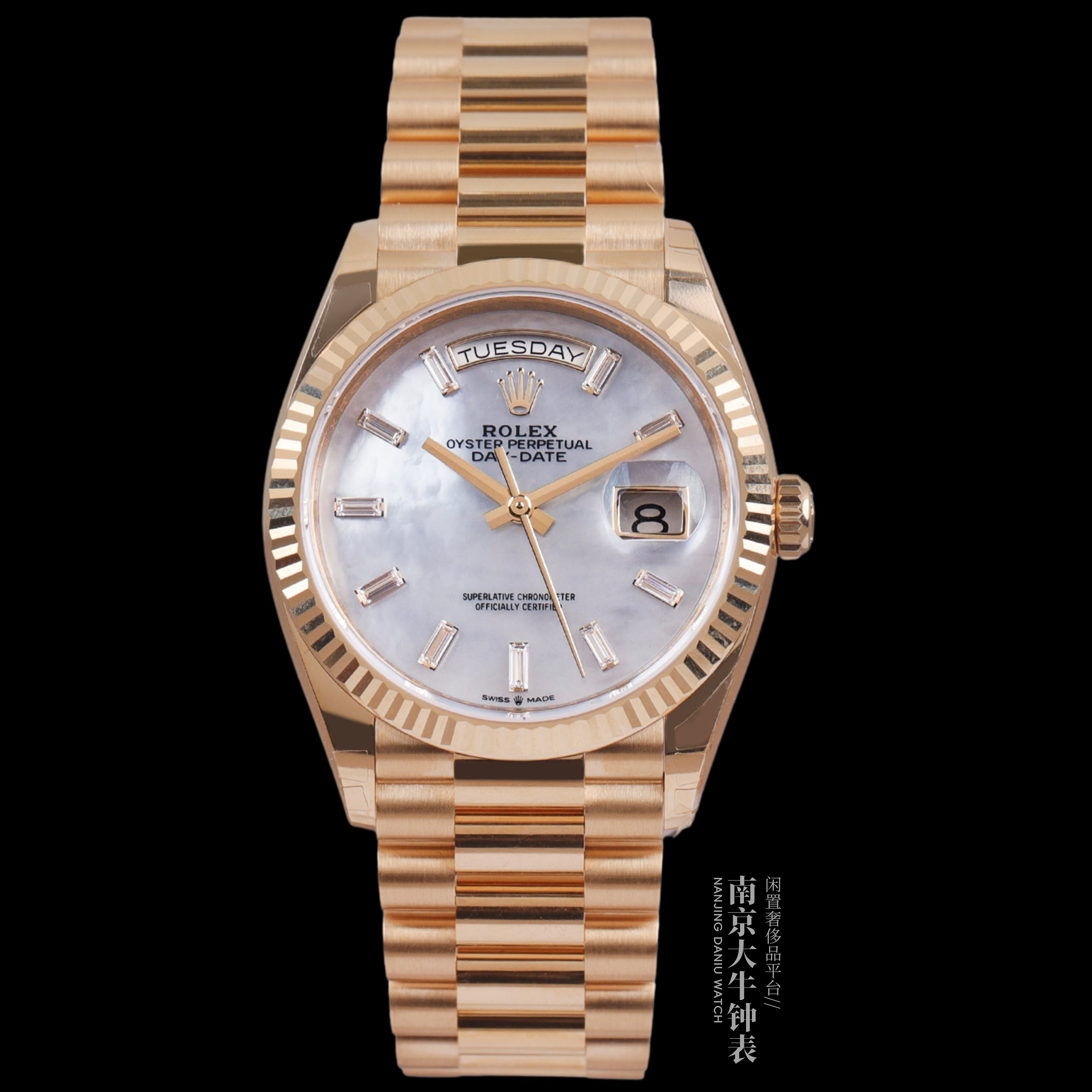 未使用 Rolex/劳力士 128238/25年全套/36mm/自动机械