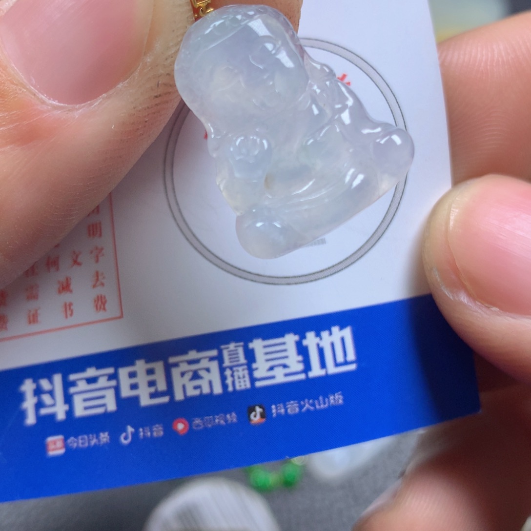 【闪购商品】翡翠颈饰18K金镶嵌翡翠