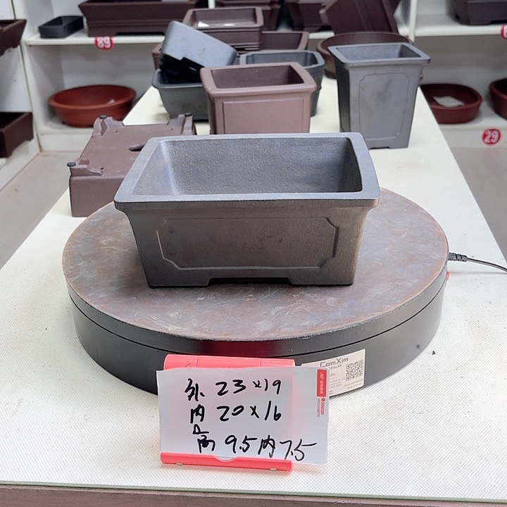 紫砂花盆奎面小长方