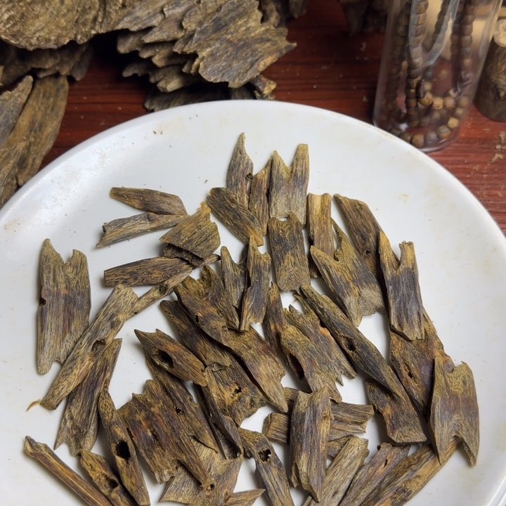 暖***火线香棋楠2克，以实物为准