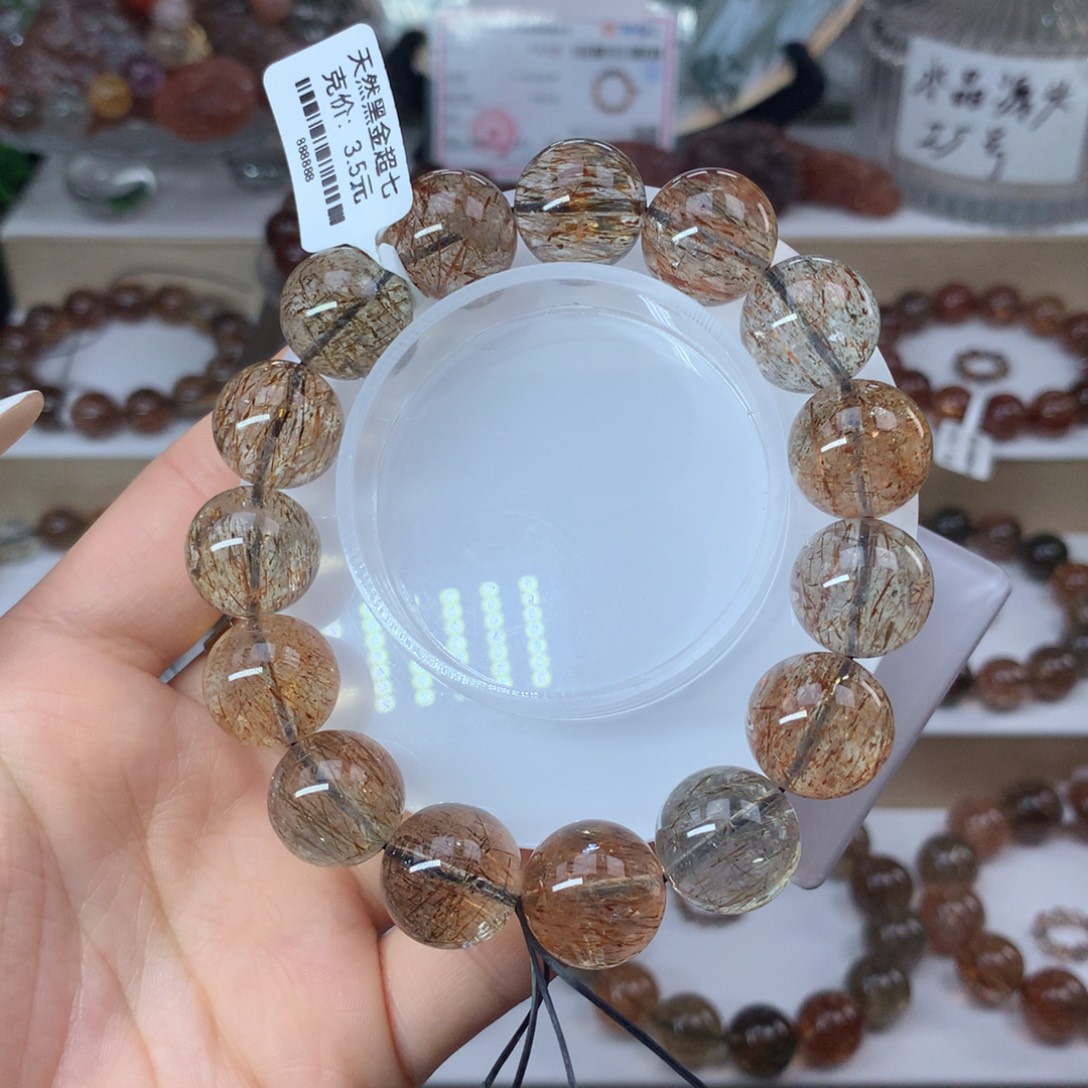 未镶嵌水晶手串黑金超七多样性发其一