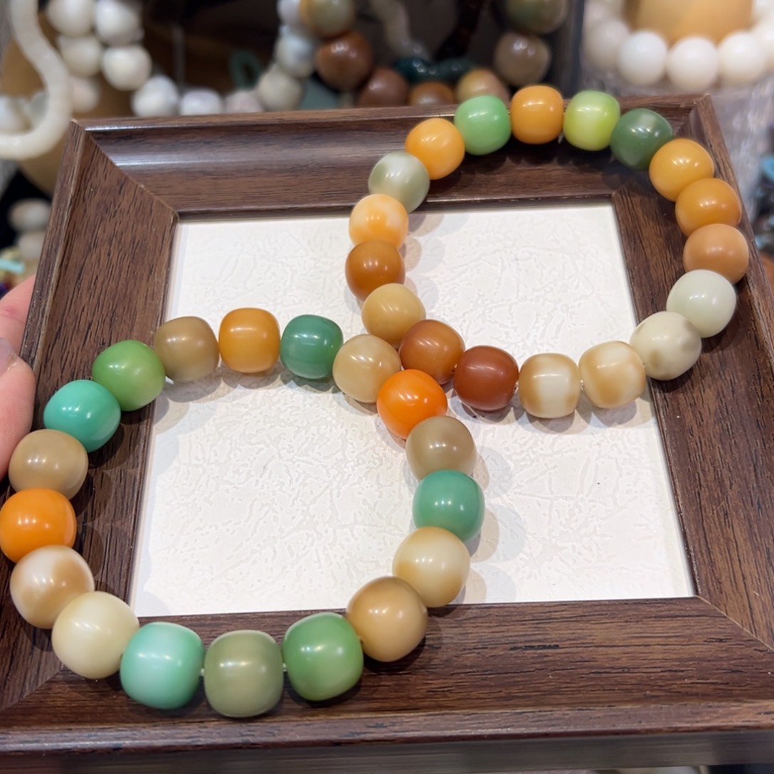 菩提根/象牙果吊坠小恶魔卡14