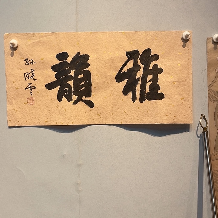 啊啊啊啊啊啊啊啊这