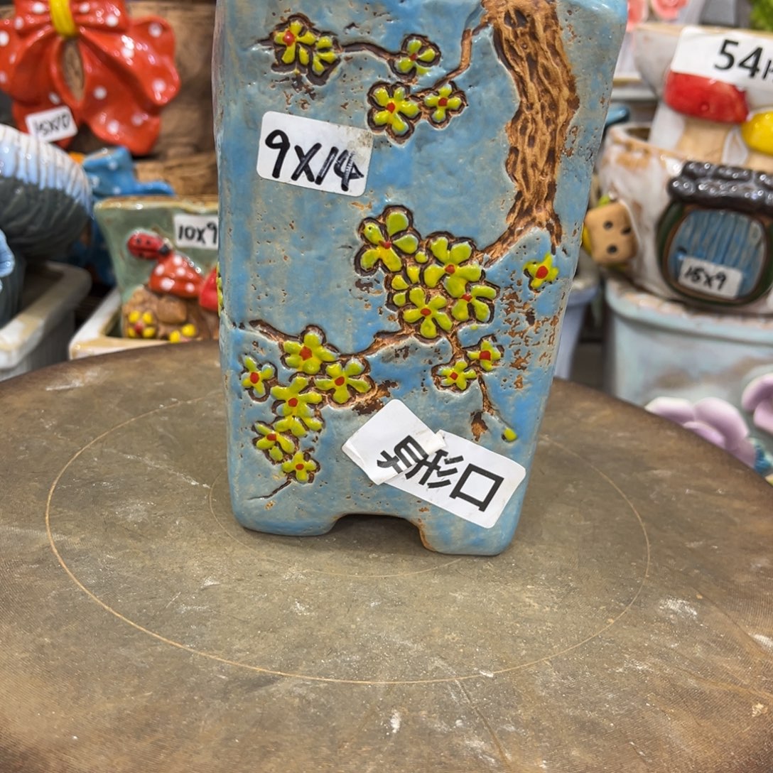 凑满15包邮发货发货