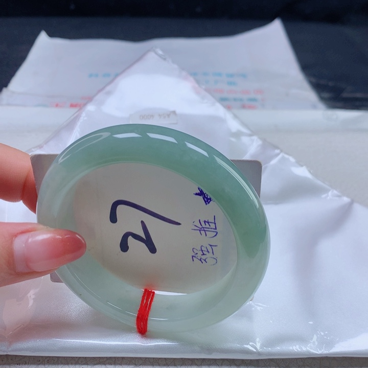 翡翠手镯未镶嵌5354545454