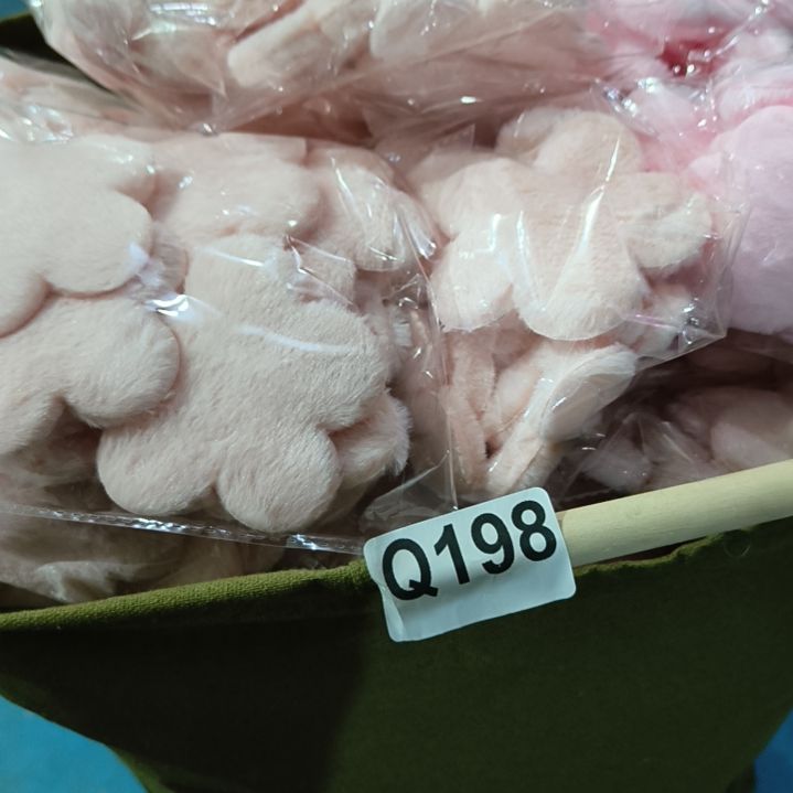 空***白198%手工辅料库存DIY