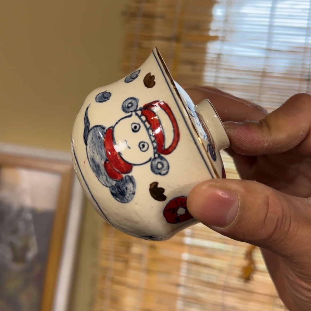 杯新年新气象，件件不一样