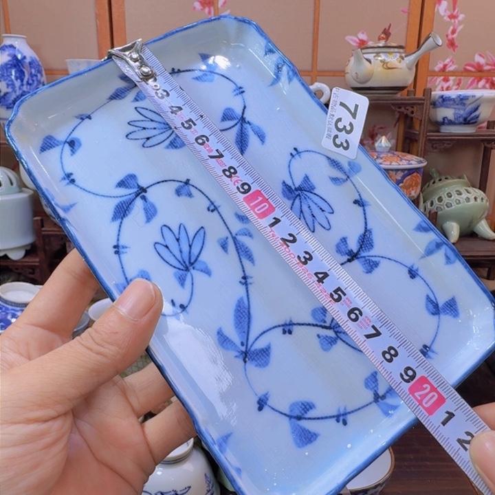 碗733啊啊啊啊啊啊啊啊啊啊啊啊