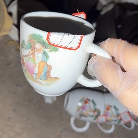 瓷片国营厂库存微瑕19