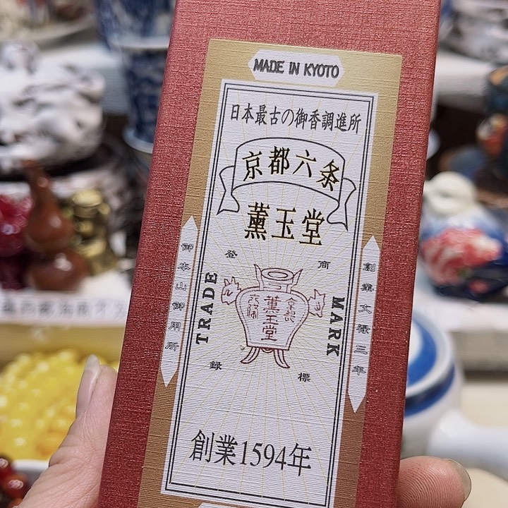 瓷片88888888888888888888