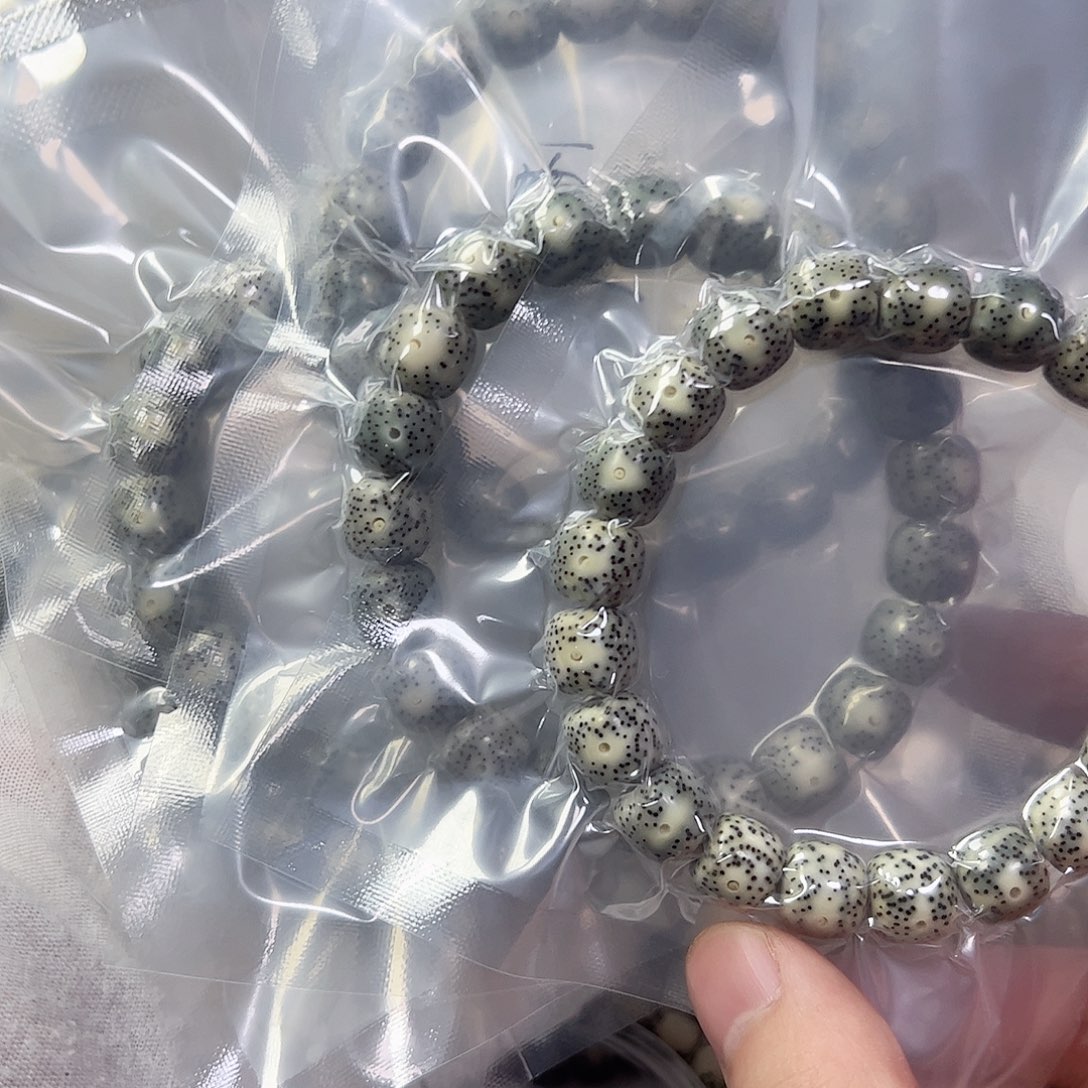 星月菩提手串杨*5条青花