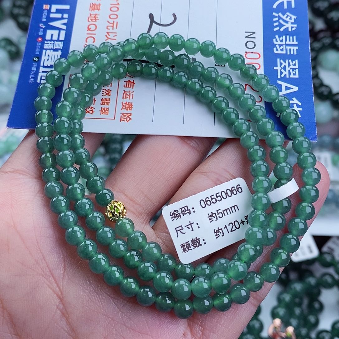 翡翠毛衣链未镶嵌