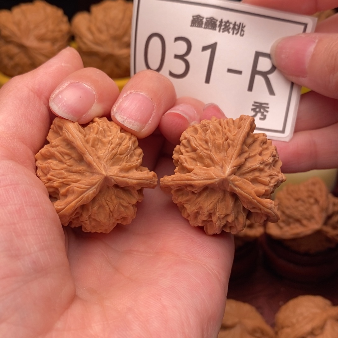 文玩核桃把件盘山奔35