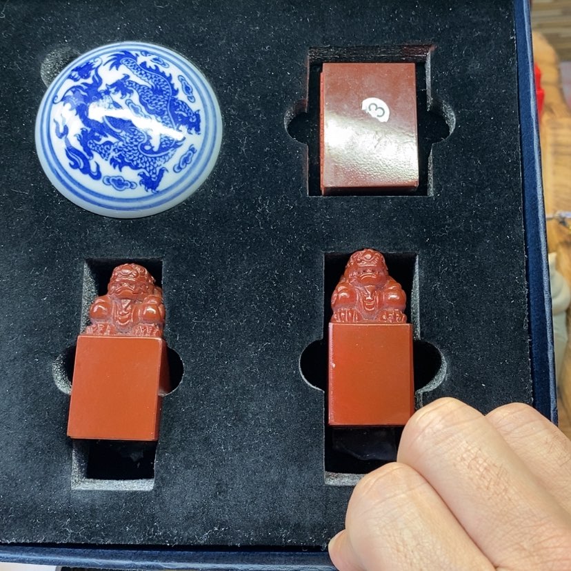 【闪购商品】寿山石印石雲**清刻字