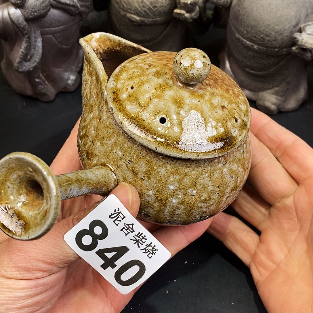 壶泥舍柴烧精品茶器