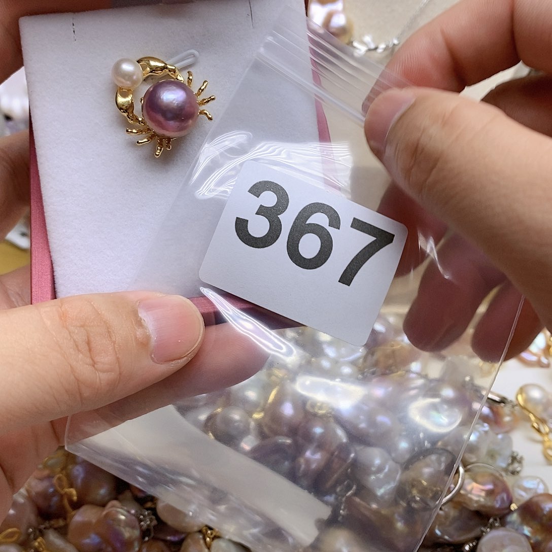 淡水珍珠未镶嵌颈饰367