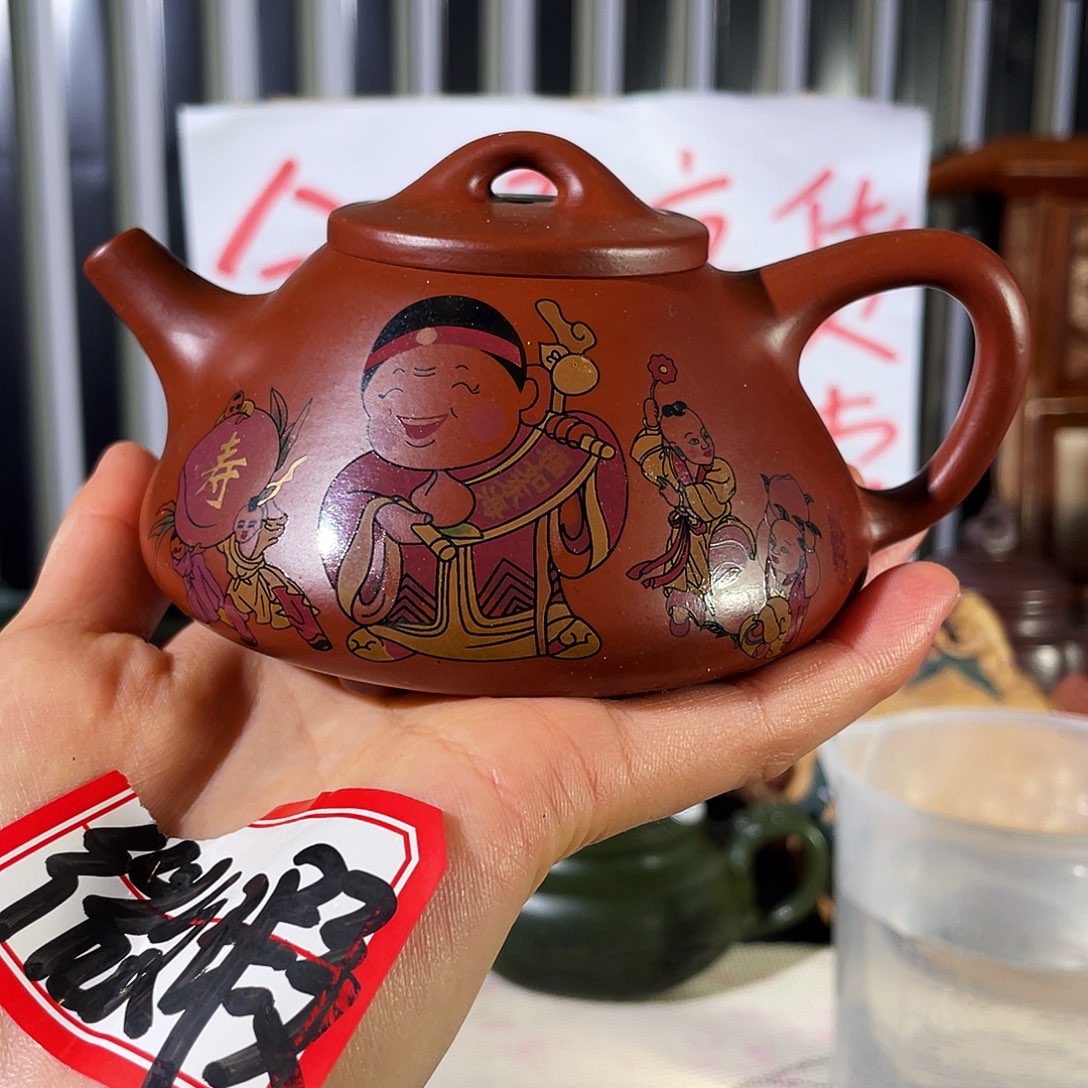 紫砂茶壶哈哈哈哈哈