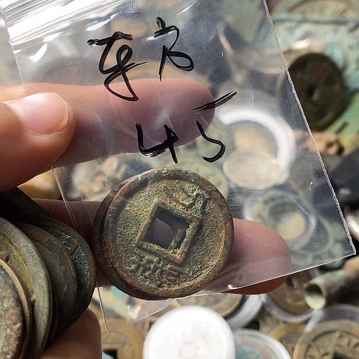 钥匙扣钥匙扣钥匙