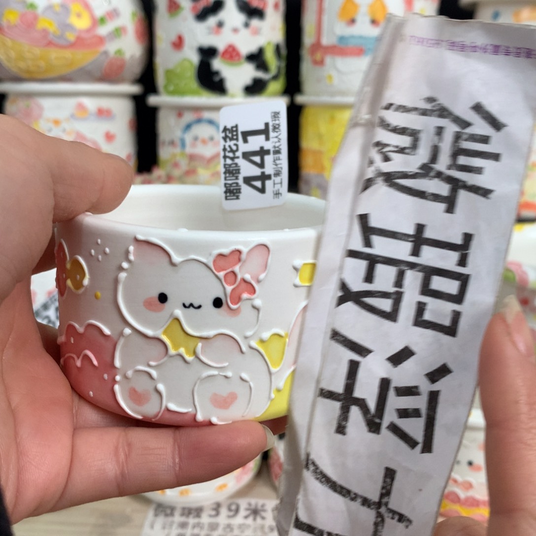 紫砂花盆441 嘟嘟嘟嘟