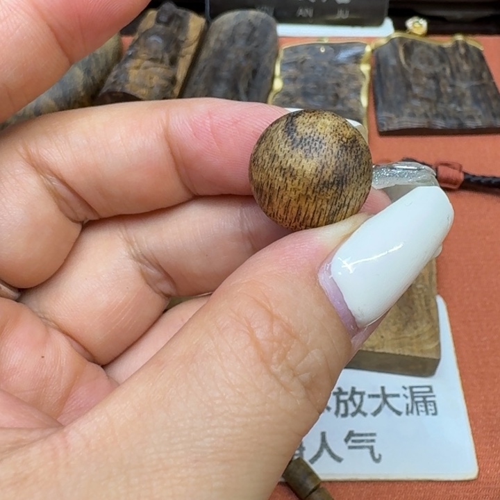 大叶紫檀（黑酸枝木类）