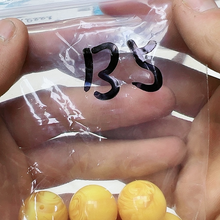 香榧木B5??))$!’nnnnnnn