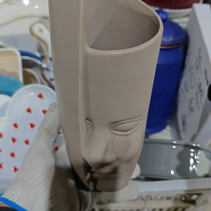 杯陶瓷杯碗盘微瑕疵介意慎拍