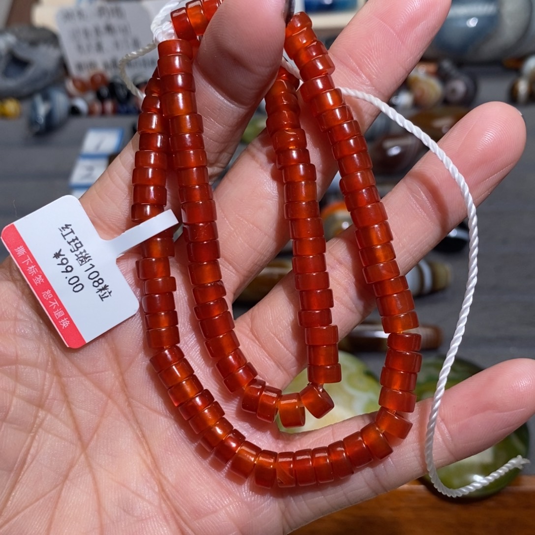 美***P玛瑙/玉髓合金手链