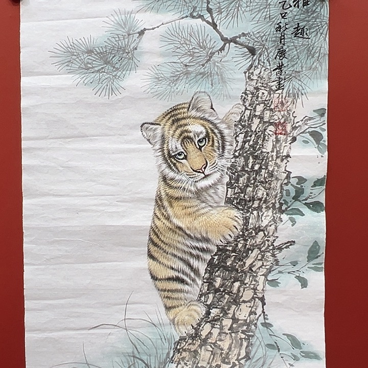 国画赵庆业老师国画作品月